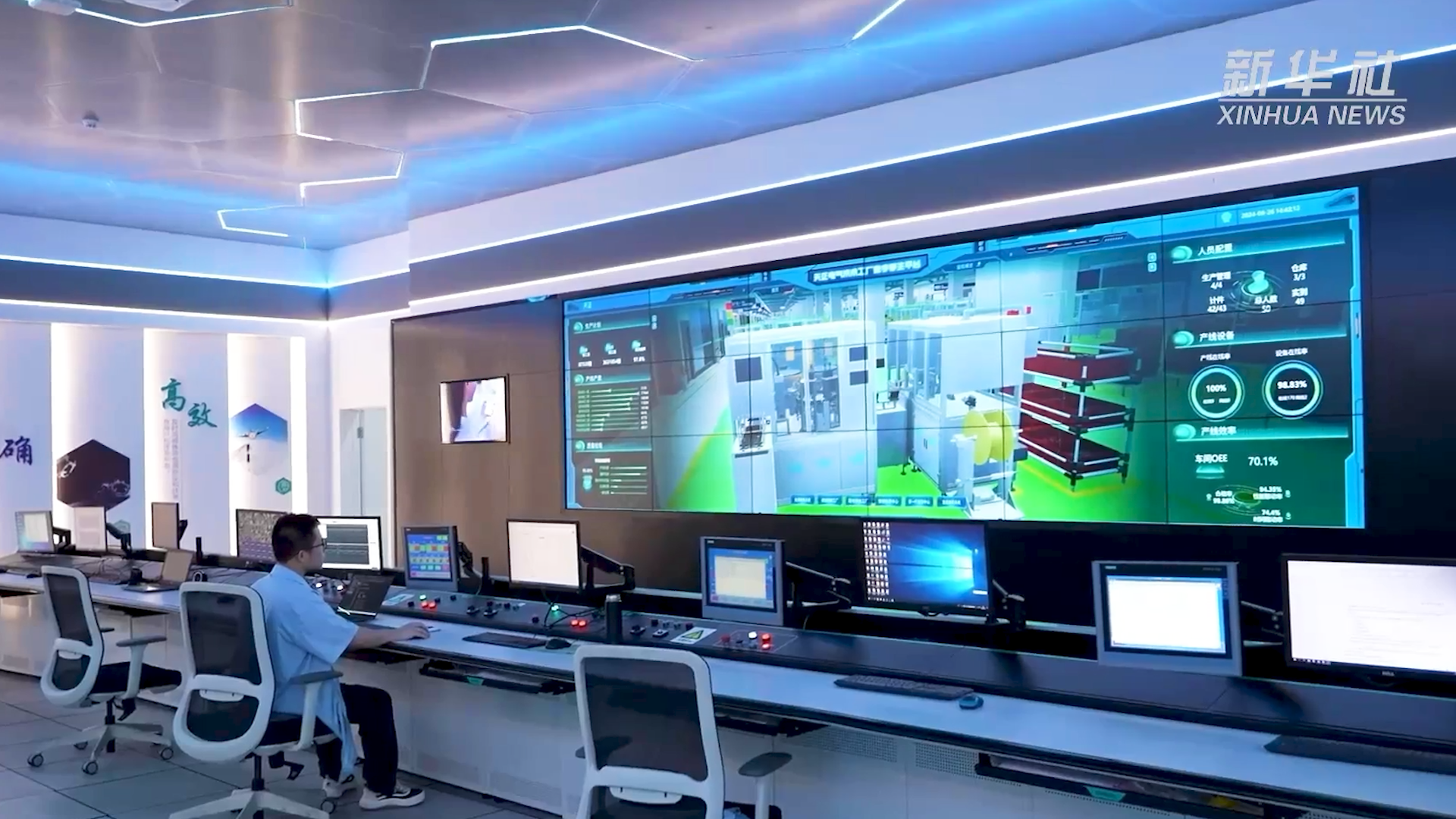 央媒看j9九游会丨揭秘工业互联网平台