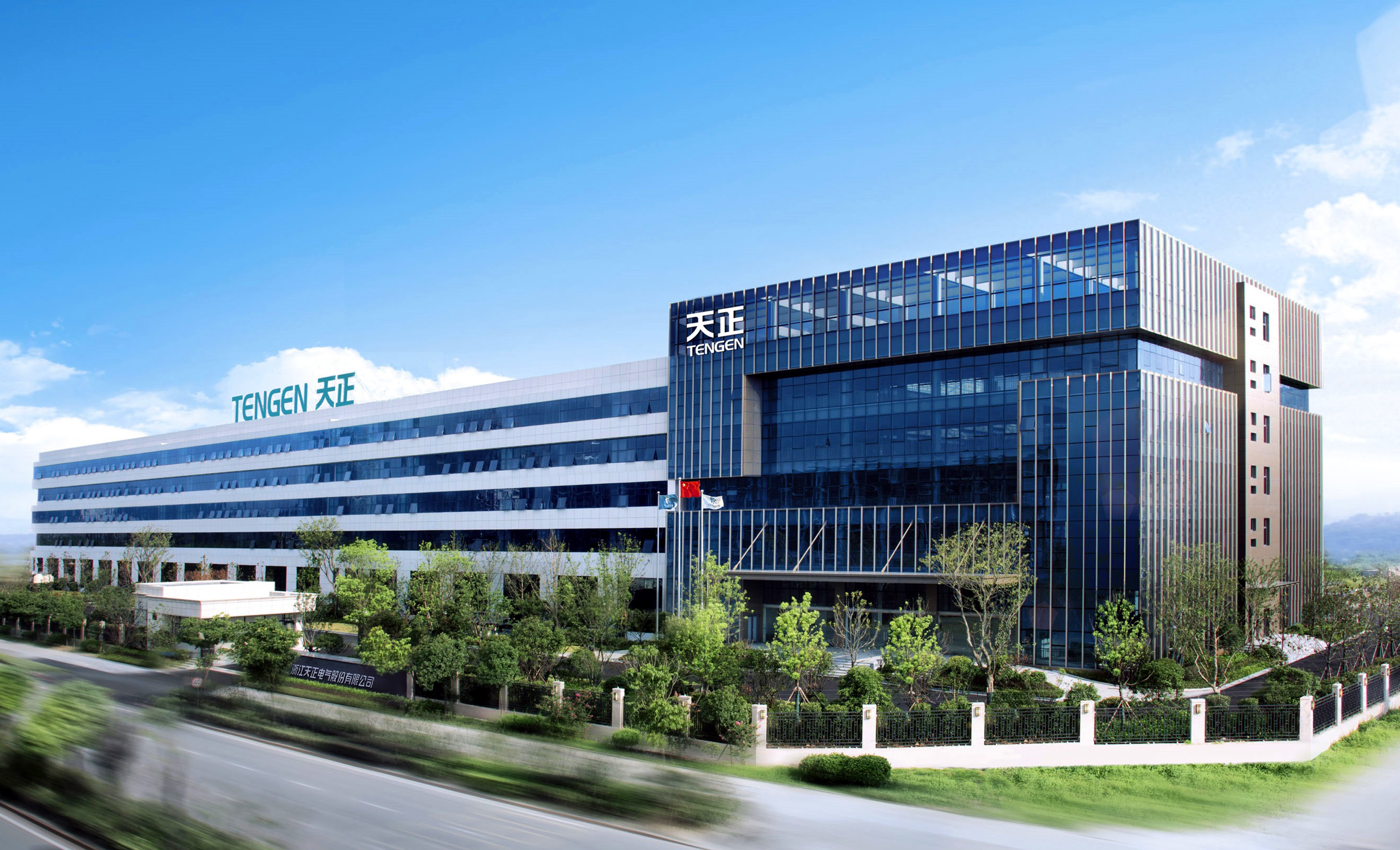 再添国家级荣誉！j9九游会上榜工信部绿色供应链管理企业